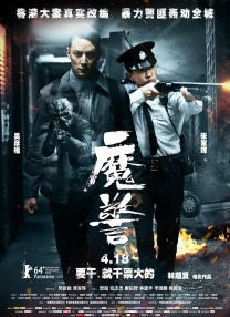 公厕daygaygay骚年老头